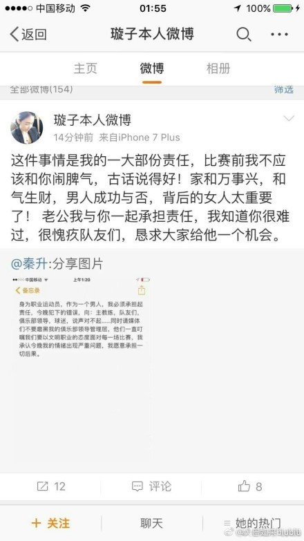 麦卡利斯特将伤停15天左右时间，无缘双红会阿根廷媒体TyC体育消息，麦卡利斯特左膝受伤，预计将伤停15天左右时间，TyC表示，周一麦卡利斯特接受了详细的伤情检查后，幸运地排除了韧带损伤的可能性，因此这次伤势只是一次严重的撞击。